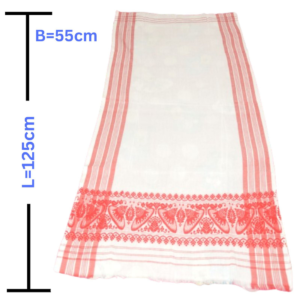 Assam Gamosa
